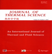 Journal of Thermal Science and Beijing Society of Thermophysics and Energy Engineering